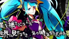 突撃前夜のダンス