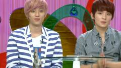 KBS2维他命 Niel Ricky Cut