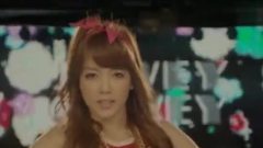 Lovey-Dovey (Japanese Ver.)