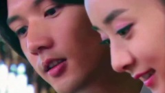 <追鱼传奇> 之珍绫