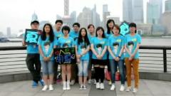 <傻瓜探戈>发片 虾米送祝福