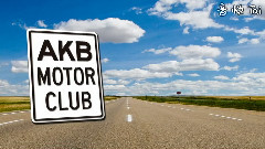 AKB自動車部 EP21 中文字幕