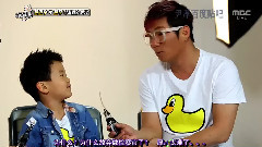 韩国综艺 - MBC Section TV 演艺通信 尹民秀 & 尹厚 采访Cut