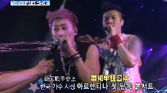 早安汇编 SuperJunior南美行