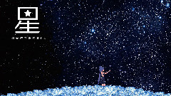 洛天依,VOCALOID家族,动漫专属 - 星