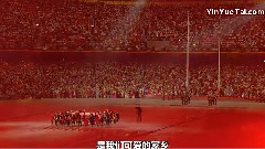 林妙可 - 林妙可奥运童声珍藏版-歌唱祖国.中文字幕.aapig.640x360