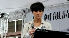 何韵诗 - In The End