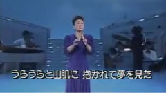 津軽のふるさと