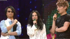 飞儿乐团 - Fly Away & Get High