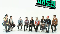 一周的偶像 ZICO Sexy Dance Cut