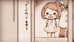 Nico - 少年と魔法のロボット(un:c)