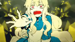 Nico - アウターサイエンス(ぶん)