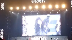 FLOWER POWER & SUPERNOVA GALAXY & LOVE & GIRLS