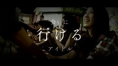 AKB48xTOYOTA Team 8 プロジェクト告知映像