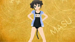 可愛い子には要注意!