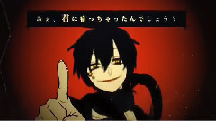 Nico - アウターサイエンス(clear)