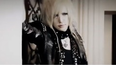 Mejibray - アヴァロン