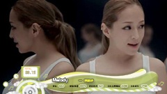 2013年音悦V榜第4期 - 日本篇