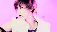 I'm Only Getting Started