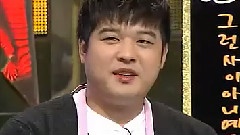 强心脏 第047期 Cut