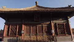 风景 - 交泰殿 故宮中轴线