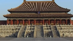 风景 - 太和殿牌匾