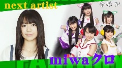 ワニとシャンプー & 春になったら