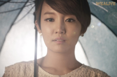 Younha - 雨伞