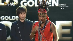 张震岳 - 第25届金曲奖最佳国语专辑 获奖视频