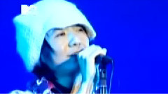 朴树 - 世界尽头