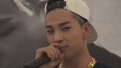 What Is Fan To TAEYANG