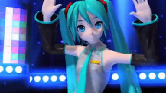 みくみくにしてあげる