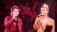 谭咏麟 - 谭咏麟、李克勤《朋友》 现场版