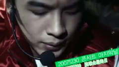 The Great Concert Making 6