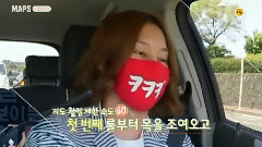 韩国综艺,Yuri(少女时代),少女时代 - Olive MAPS EP02 YURI Cut