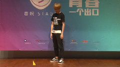 音悦stage - Danger & MAMA & Love Me Right