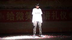 音悦stage - Maxstep