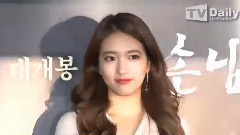 秀智<客人>VIP试映会 新闻视频 秀智Cut