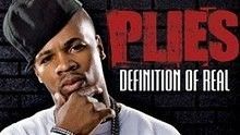 Plies,Ashanti - Plies ft. Ashanti - Want It, Need It