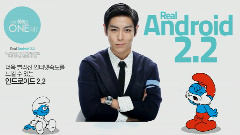 LG Cyone OPTIMUS ONE CF Ver.1