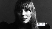 Joni Mitchell - Joni Mitchell - God Must Be A Boogie Man 官方版