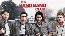 The Bang Bang,The Young Knives - The Bang Bang - Two-Way Romeo 官方版