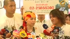 张惠妹 - 阿妹公益饥饿30宣传