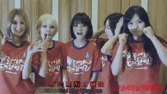 展开你的胜利之翼