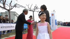 芦田爱菜 - 第6回冲绳国际电影节走红毯