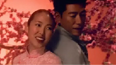 王若琳 - 今宵多珍重