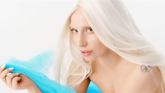 Lady Gaga - G.U.Y.
