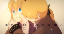 Nico - リグレットメッセージ