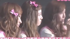 Oh!购入者活动日本新闻