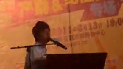 严爵 - 无法想象